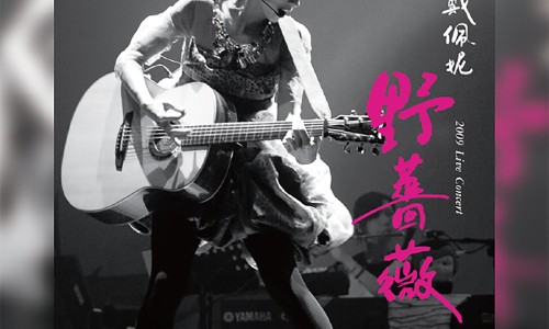 泥鳅鱼怎样做好吃专区_泥鳅鱼怎样做好吃专区_泥鳅鱼怎么吃营养网