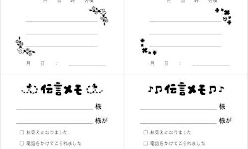 泥鳅鱼怎样做好吃专区_泥鳅鱼怎样做好吃专区_泥鳅鱼怎么吃营养网